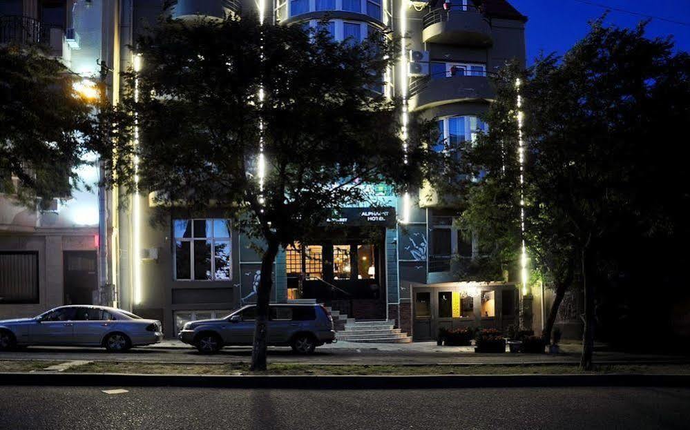 Alphabet Boutique Hotel Тбілісі Екстер'єр фото