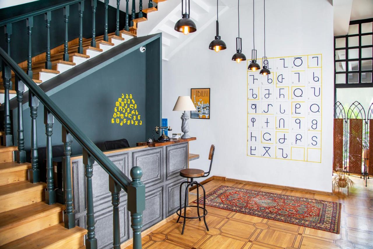 Alphabet Boutique Hotel Тбілісі Екстер'єр фото